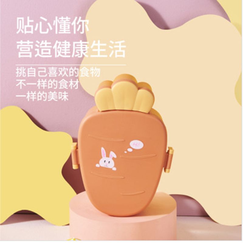 分格便携饭盒微波炉加热PP便当盒学生成人椭圆形可爱卡通塑料餐盒产品图