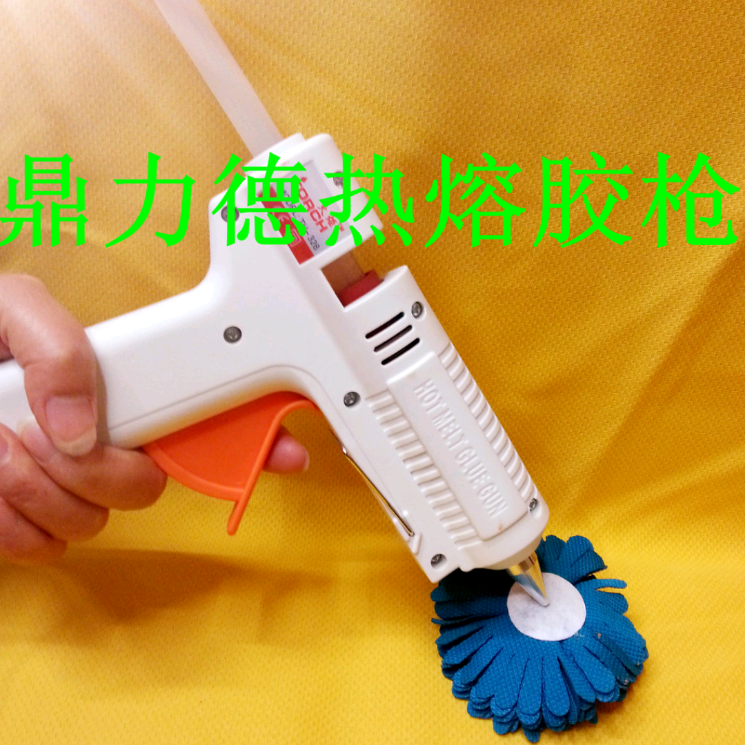 鼎力徳胶棒11