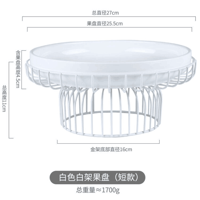 创意水果碗白色