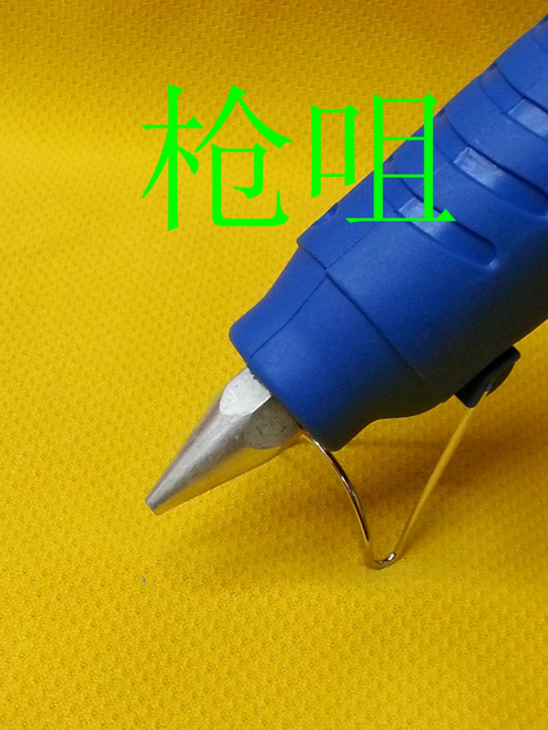 鼎力徳胶棒12白底实物图