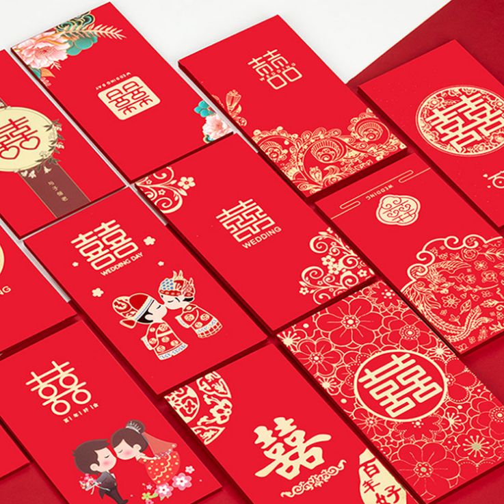 新年生日春节红包批发