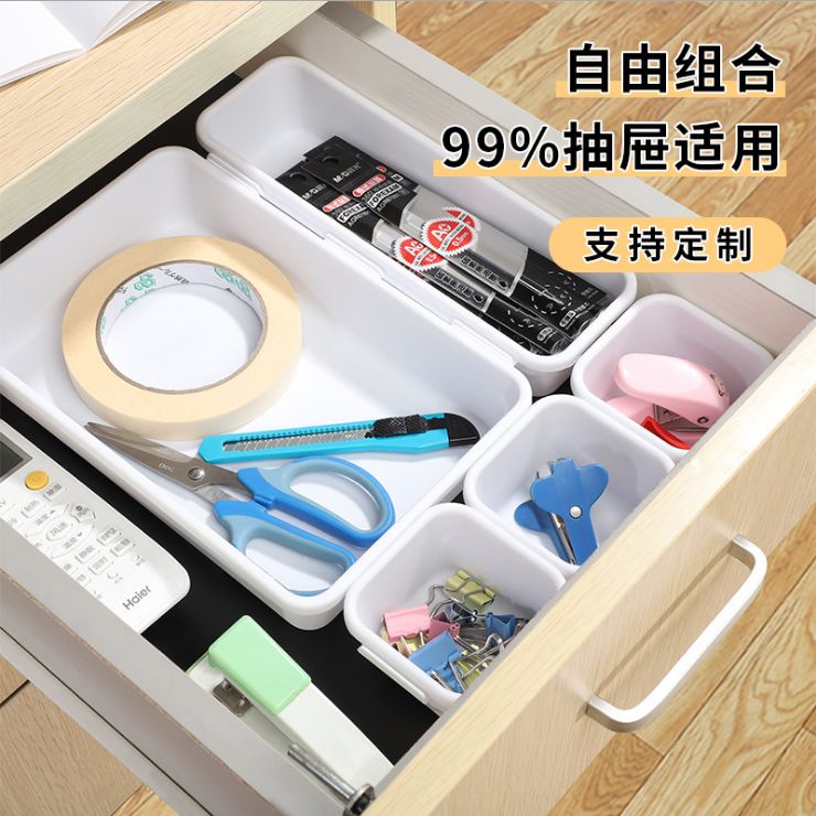 Plastic storage drawer storage box