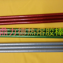 Dingli Rubber stick 7
