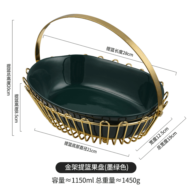 铁架陶瓷篮黑色