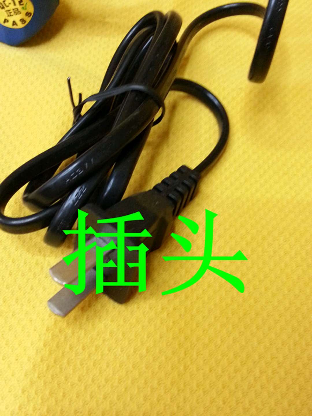 办公用胶带实物图