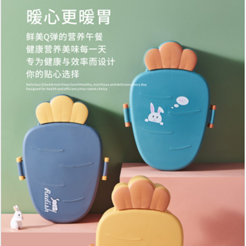 分格便携饭盒微波炉加热PP便当盒学生成人椭圆形可爱卡通塑料餐盒详情图1