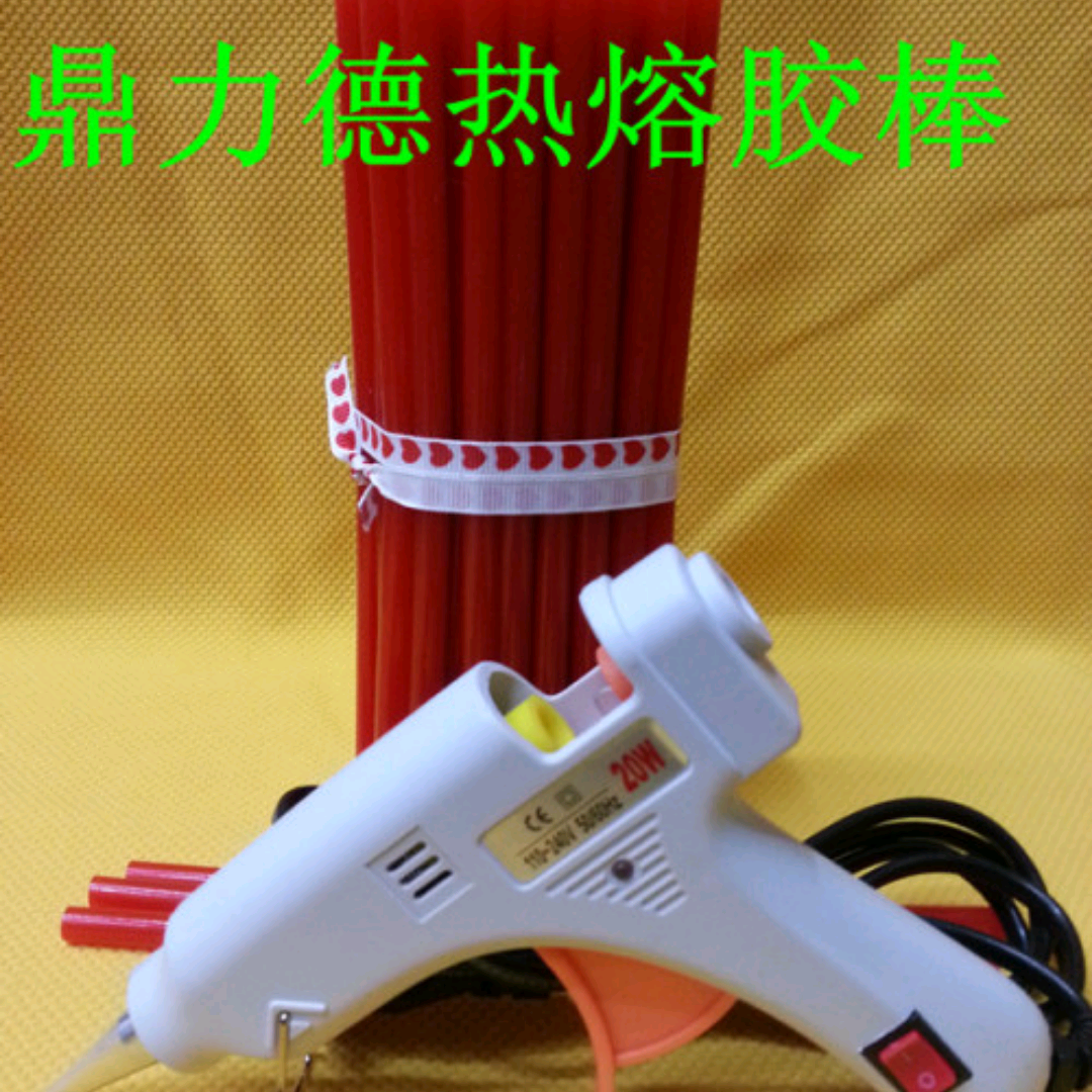 White Spear 2