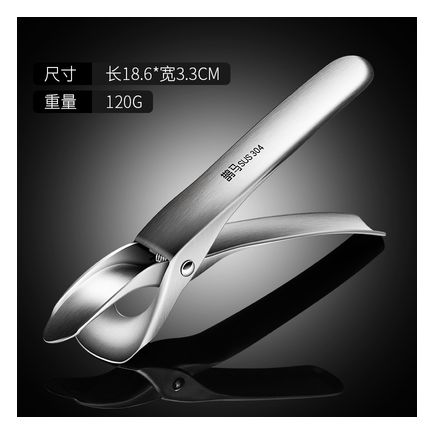 不锈钢取碗夹多功能提盘器防滑碗碟夹厨房夹盘器工具防烫夹