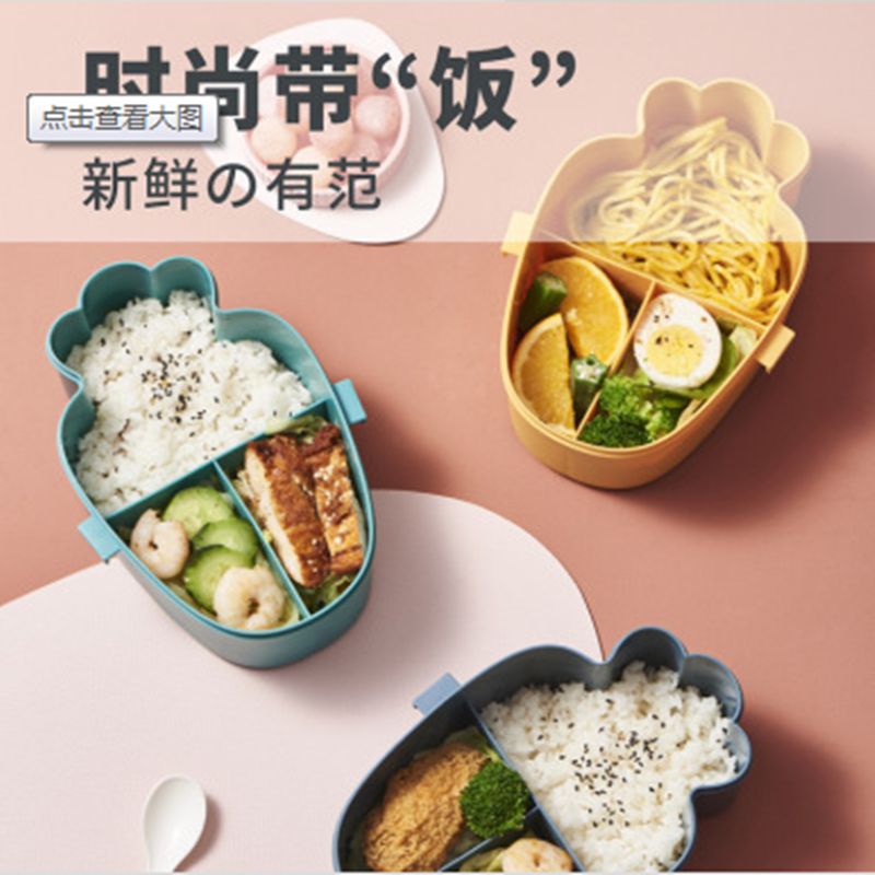 分格便携饭盒微波炉加热PP便当盒学生成人椭圆形可爱卡通塑料餐盒细节图