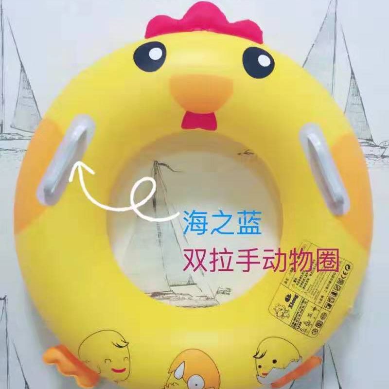 水上用品工厂PVC 60CM 小鸡把手游泳圈 啸龙玩具厂批发直售