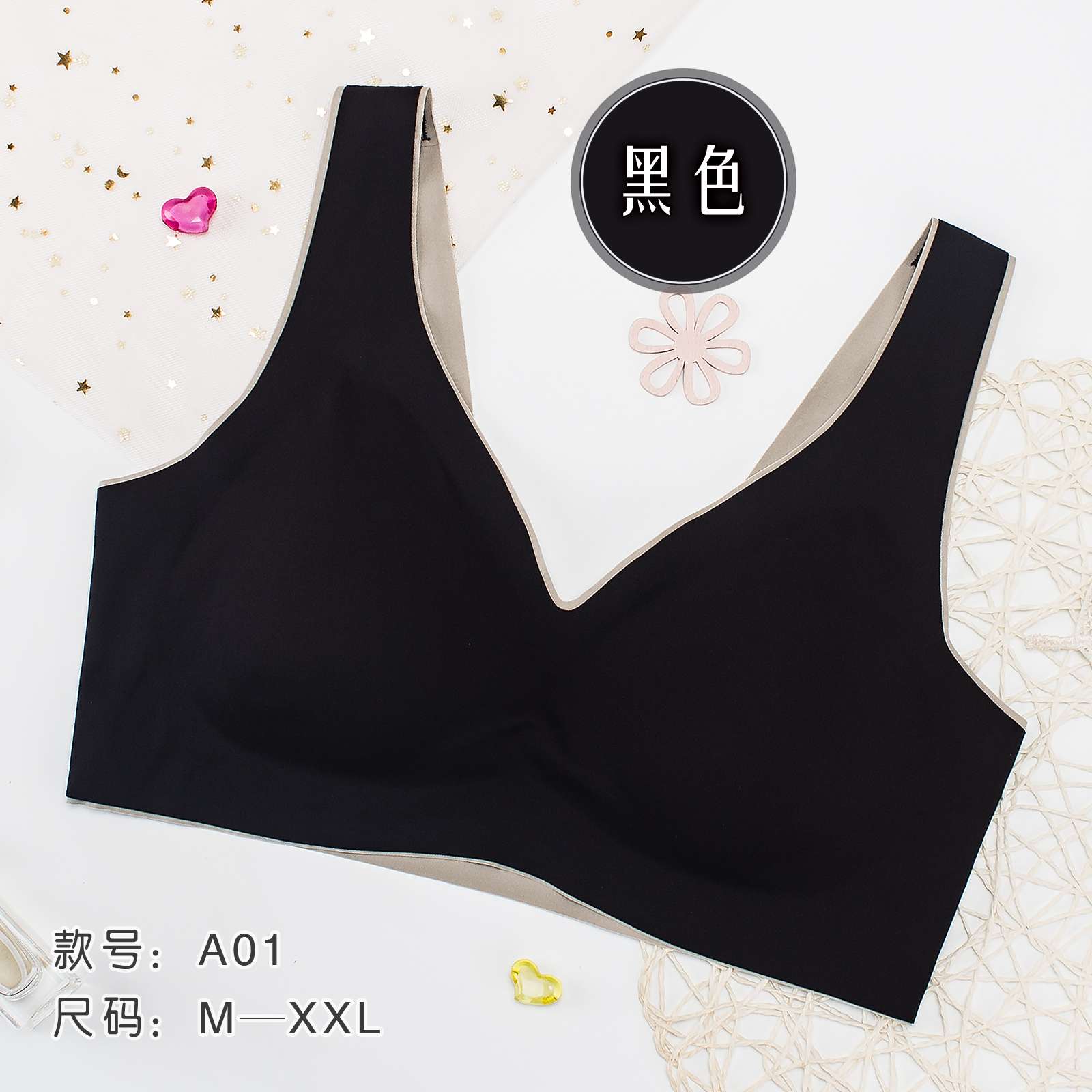 Traceless, wire-free, inner pad detachable sports yoga beauty back bra detail image 6