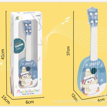 玩具早教吉他