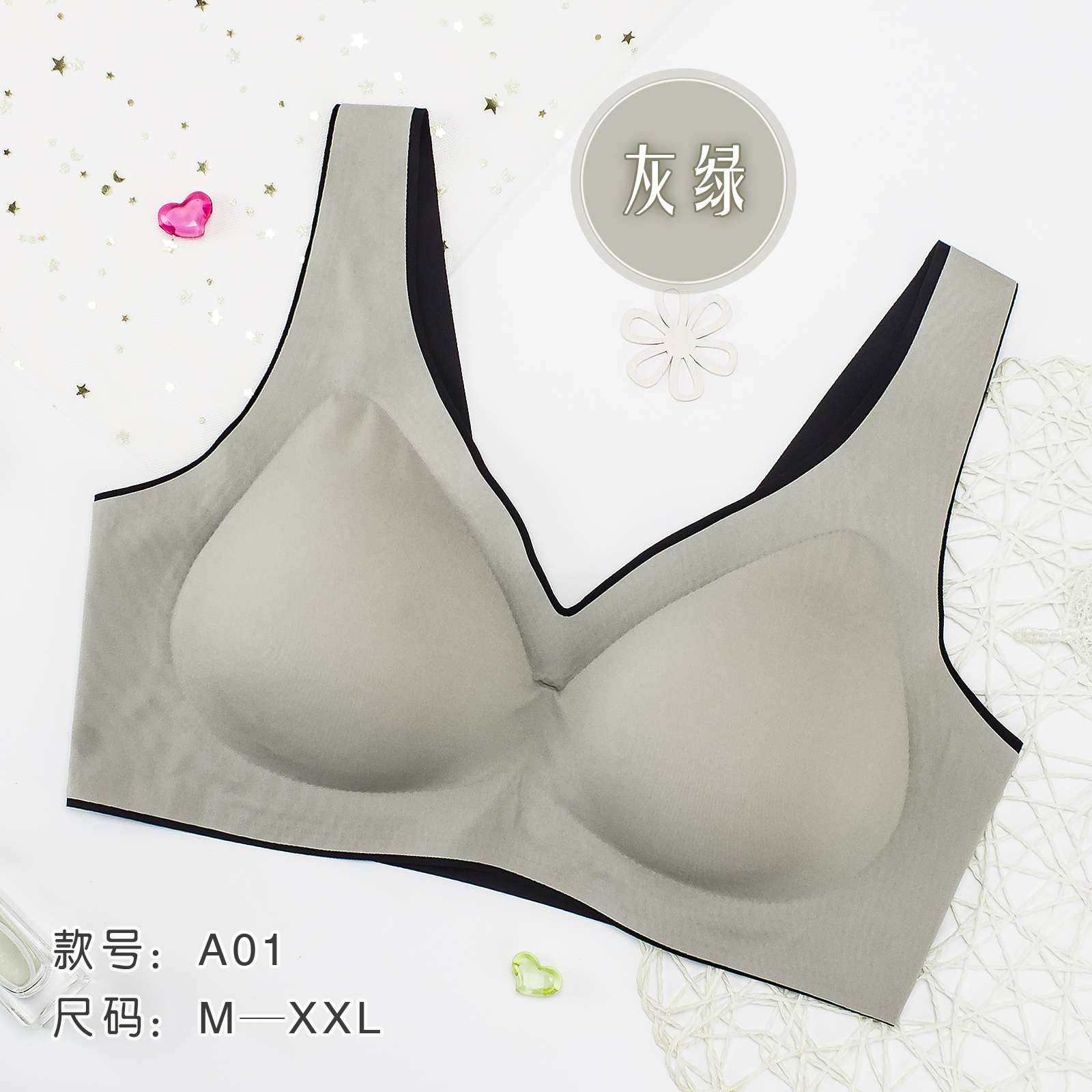 Traceless, wire-free, inner pad detachable sports yoga beauty back bra detail image 3