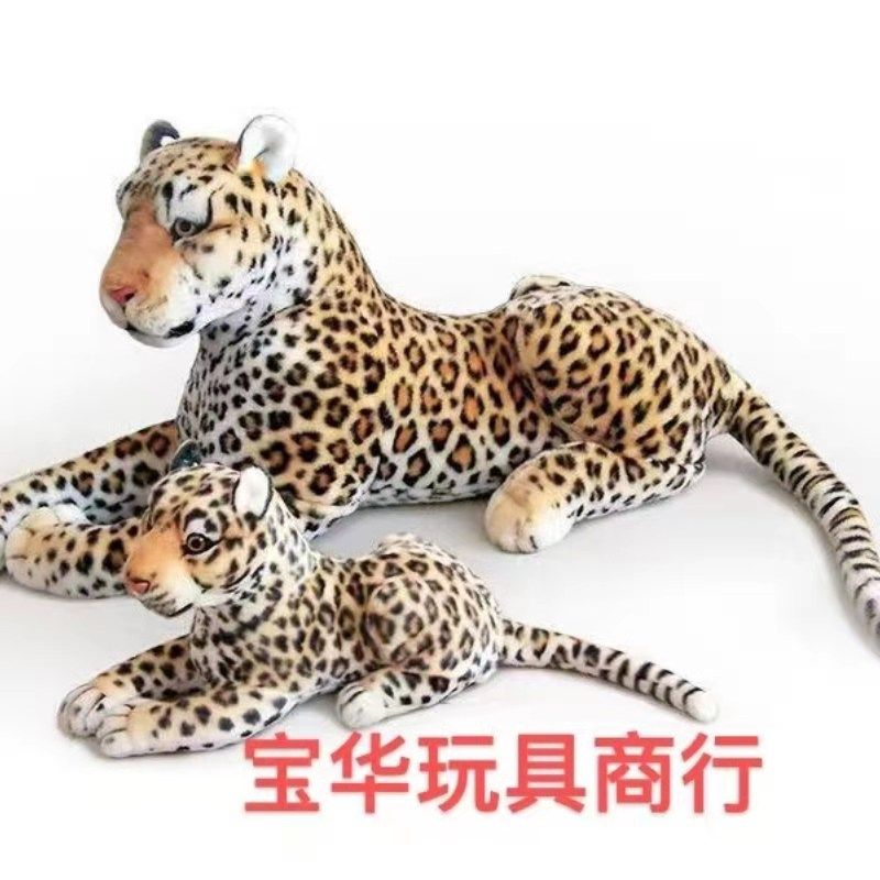 Plush doll new pillow cartoon toy lazy cute sleeping pillow pillow pillow decoration
Plush doll manufacturers direct wool doll Bao Hua toy firm 0774