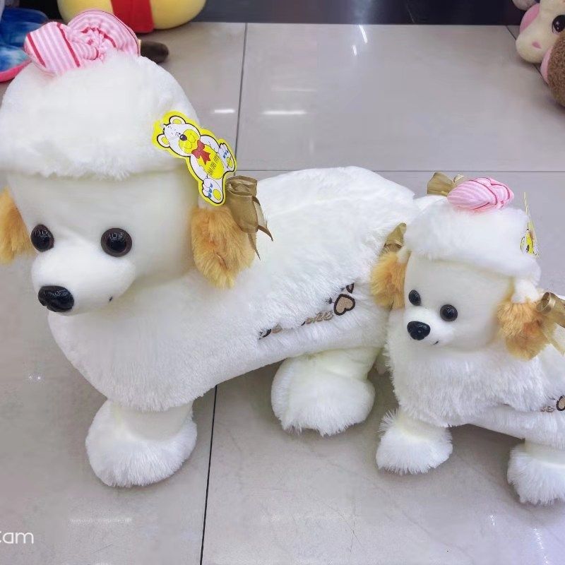 Manufacturers direct plush doll miss dog Baohua toy firm