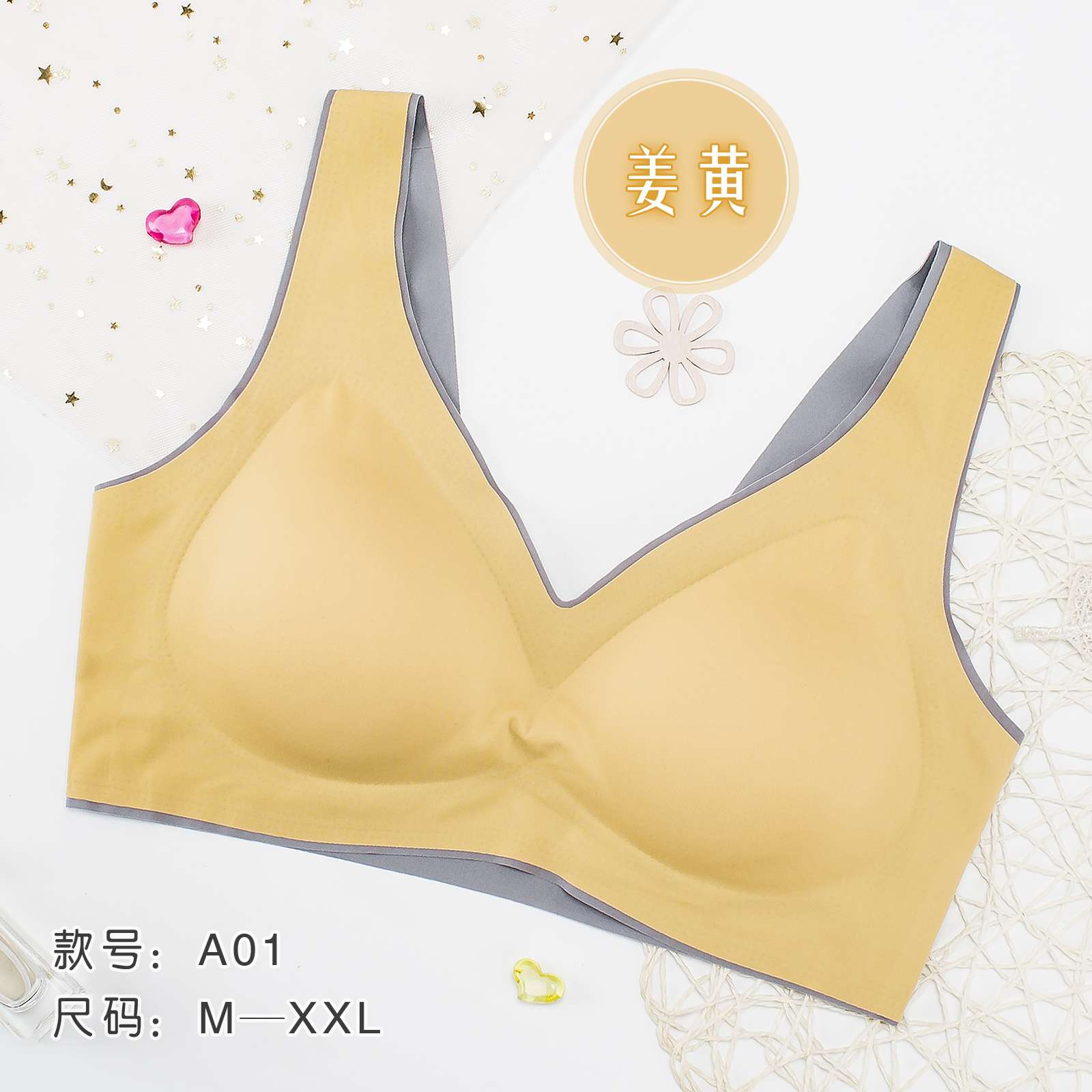 Traceless, wire-free, inner pad detachable sports yoga beauty back bra detail image 2