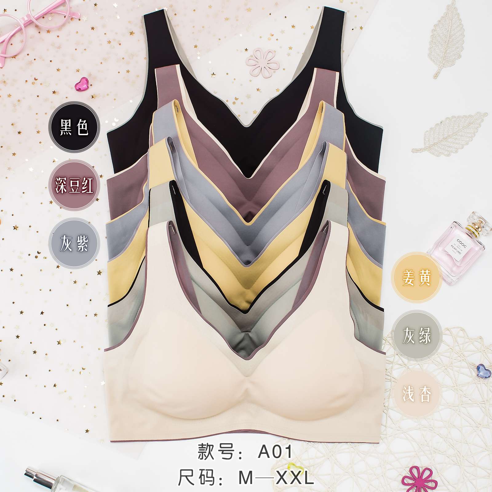 Traceless, wire-free, inner pad detachable sports yoga beauty back bra detail image 13