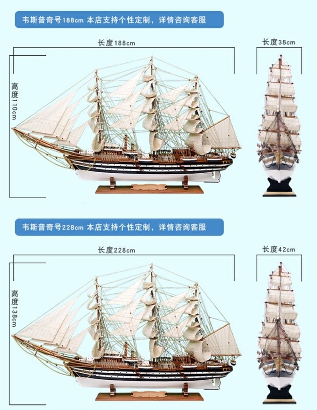 Original Design Smooth Sailing Boat Model Decoration Creative Living Room Decoration Porch Desktop Wooden Crafts 292 Application Scenario