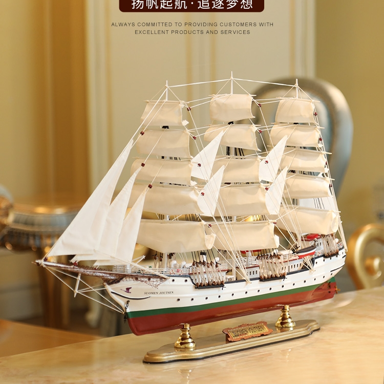 经典设计一帆风顺船模型摆件 创意客厅装饰玄关桌面木质工艺品木质摆件 手工工艺品
