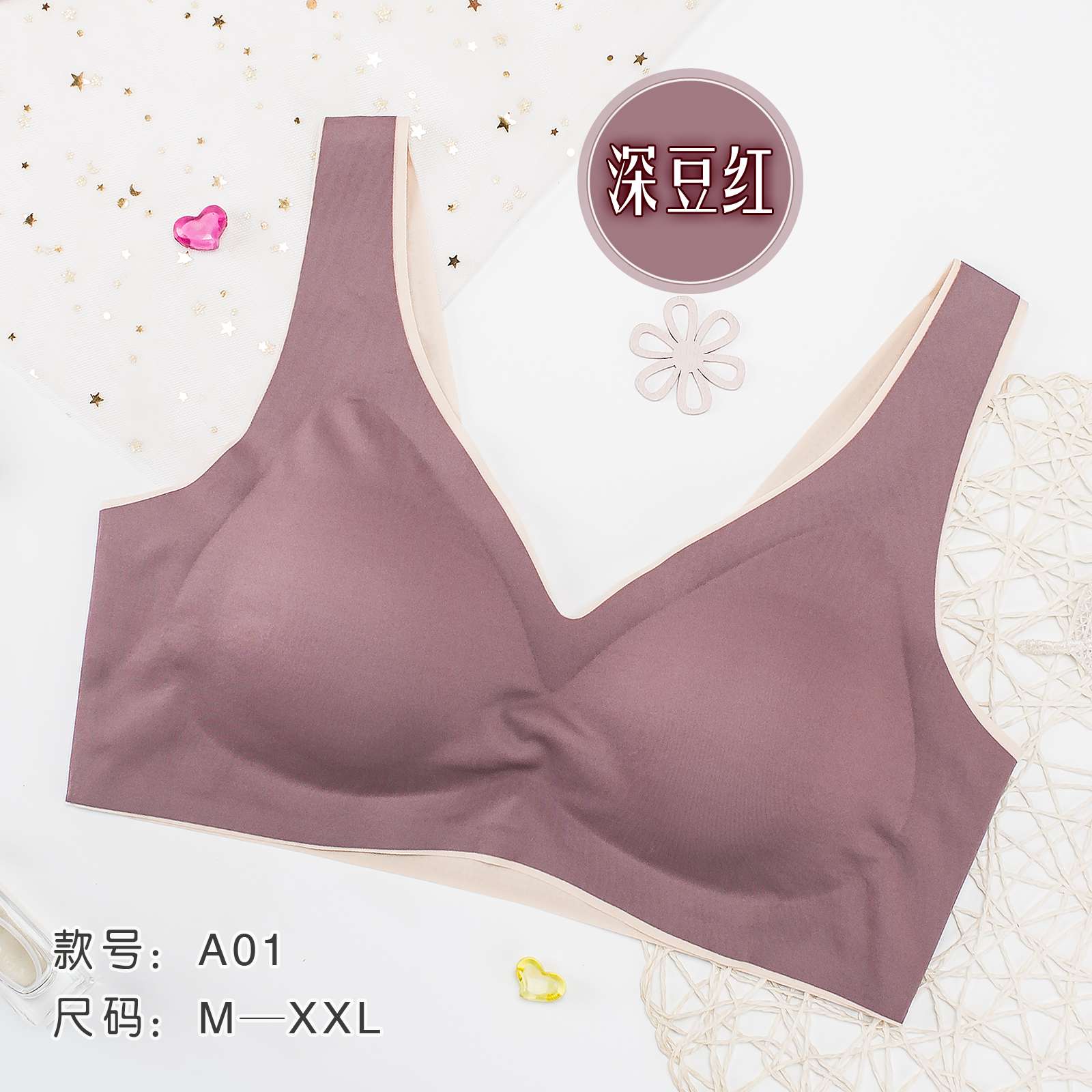 Traceless, wire-free, inner pad detachable sports yoga beauty back bra detail image 11