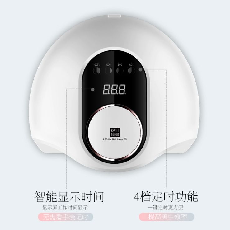 D9新款光疗机跨境热销led光疗灯uv美甲机指甲烤灯美甲灯
