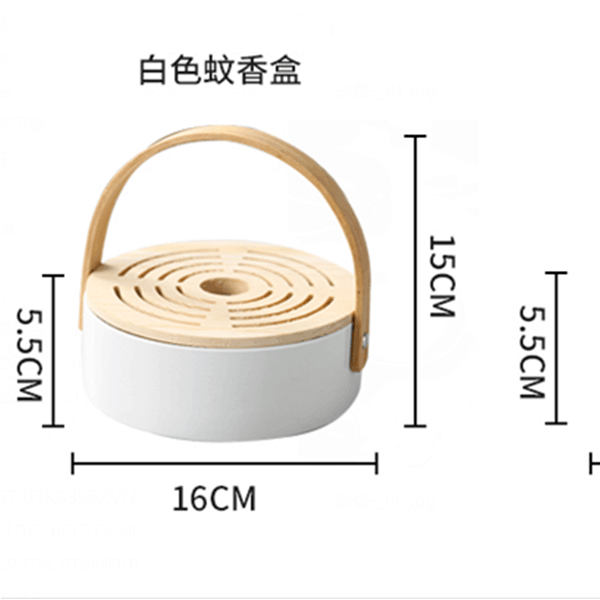 蚊香提篮白色