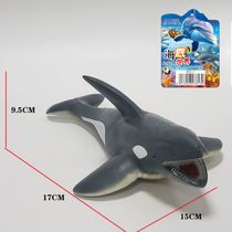 E2 vinyl cassette with sound multi-fun simulation mixed color dinosaur/animal