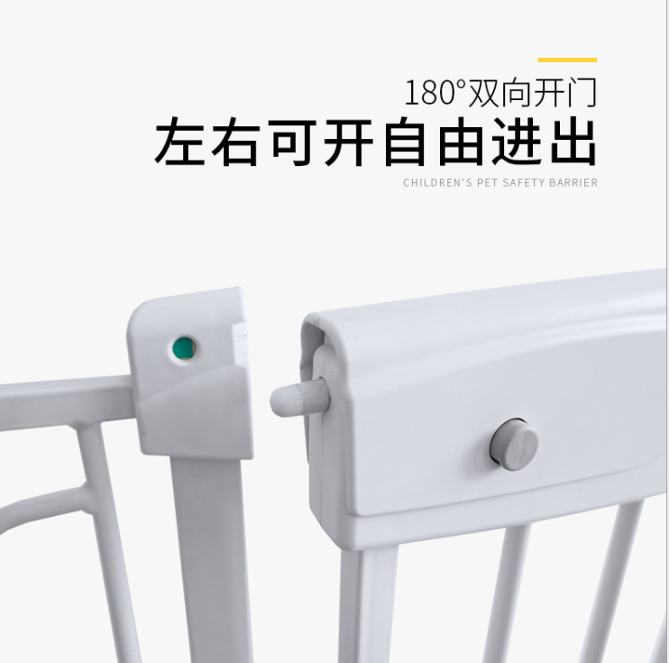 安全门栏儿童楼梯口防护栏详情图1