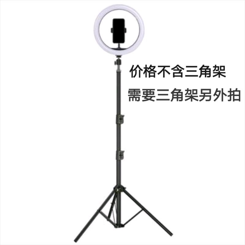 直播灯/补光灯/LED灯白底实物图