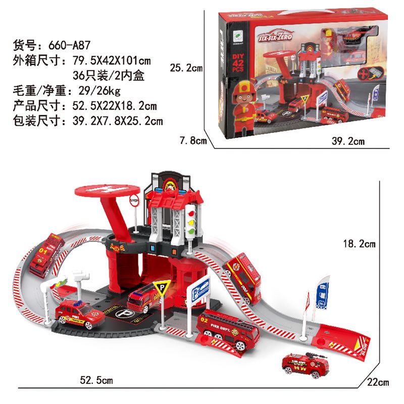 消防合金停车场套装（配1人物+1车+1飞机）