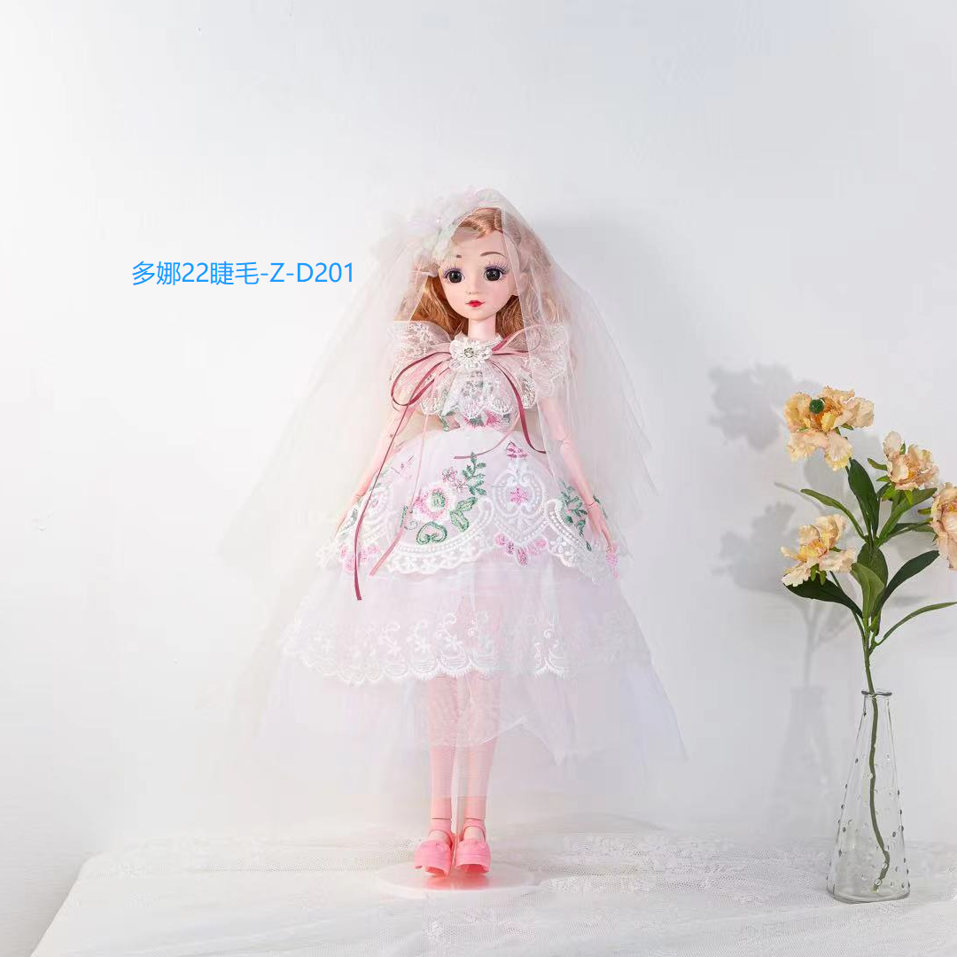 60公分音乐娃娃，多关节儿歌大全