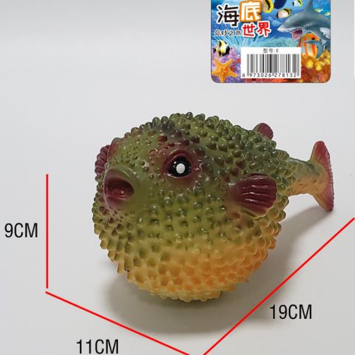 E7 vinyl cassette with sound multi-fun simulation mixed color dinosaur/animal