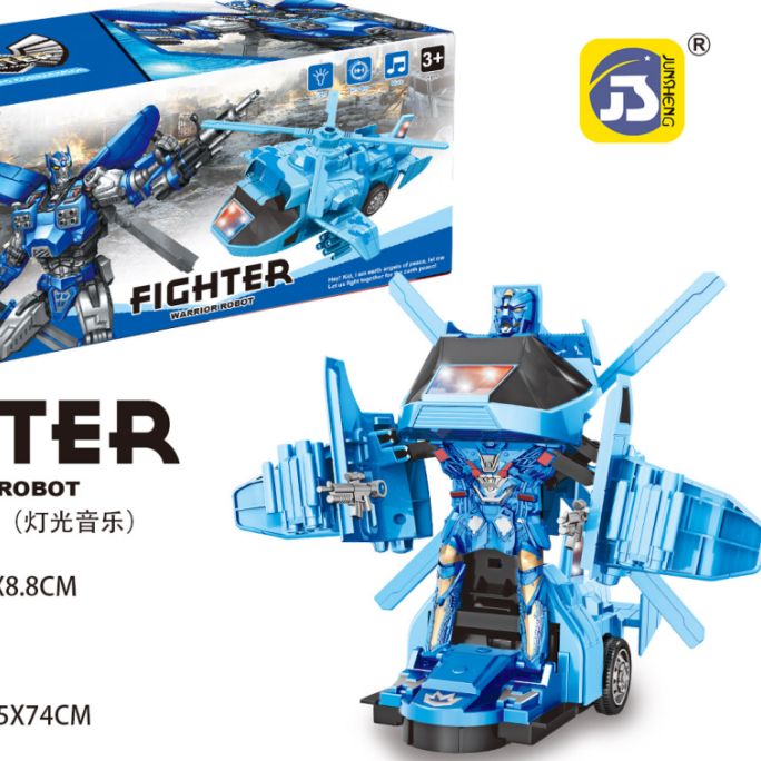 8999 sealed box electric transformer Apache helicopter