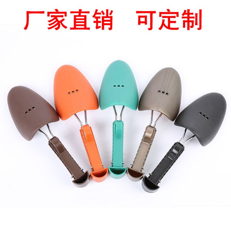 Adjustable plastic shoe brace for men and women