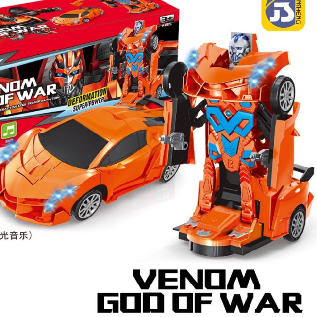8994 sealed box electric Lamborghini (Poison) Transformer car