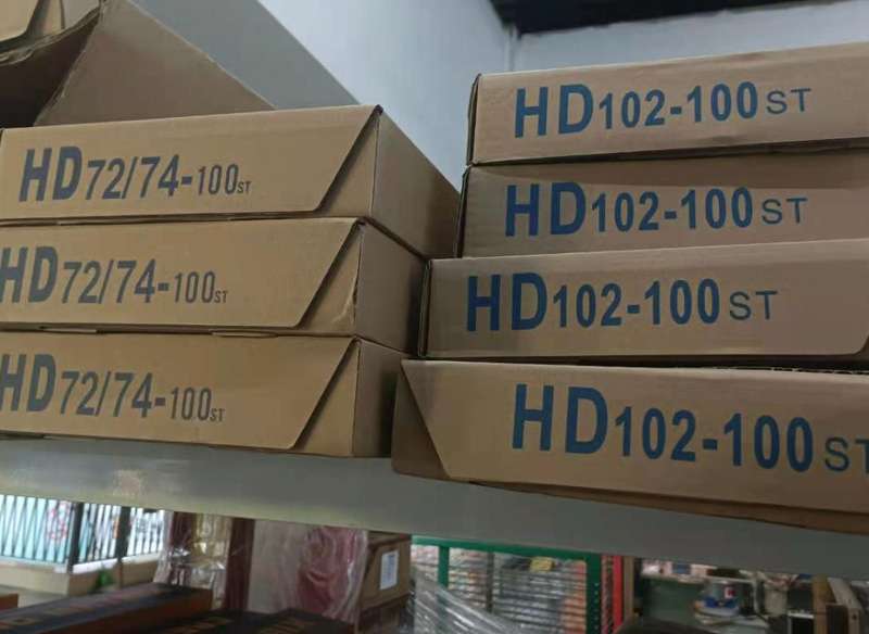 Mo Dou film 0 details Picture