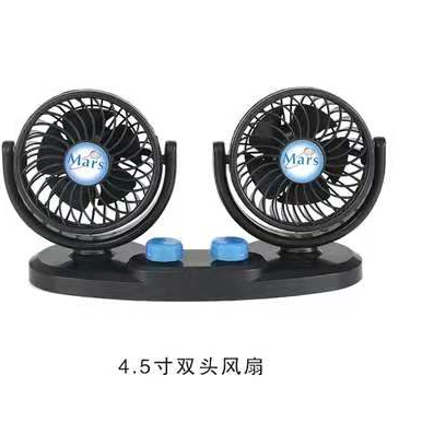 DP久量 DP 久量车载5.5头风扇