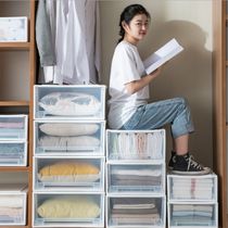 Plastic wardrobe storage box