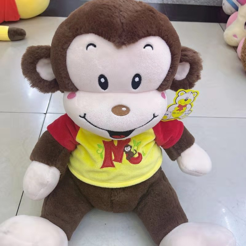 Factory direct sales of plush toys, dressing monkeys, Baohua Toys Store detail image 3