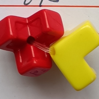 1396