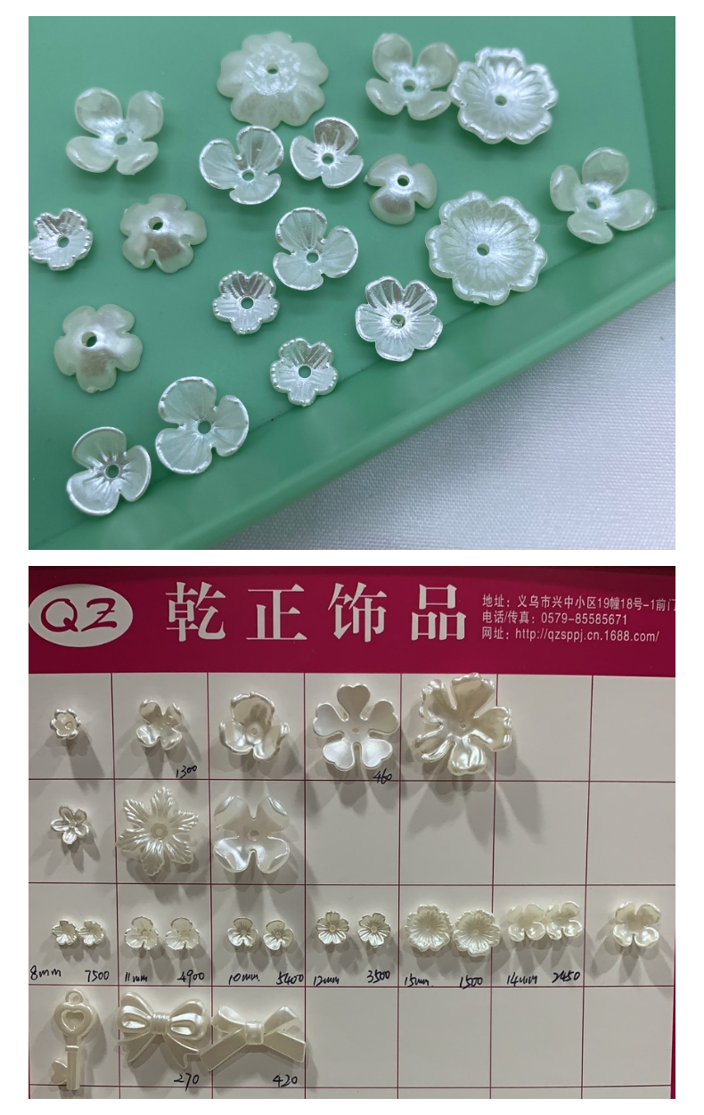 diy hand-woven ancient-style clothing hair rope accessories with ABS imitation pearl small petals detail image 6