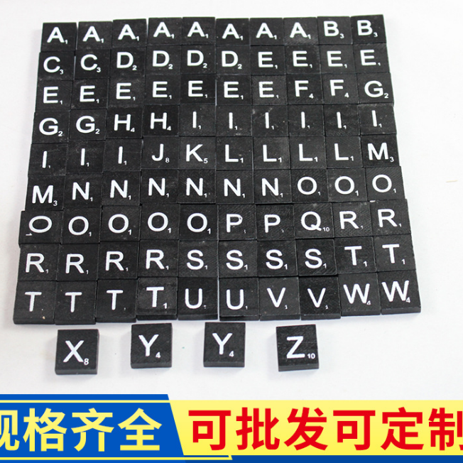  儿童早教拼图字母木片详情图1