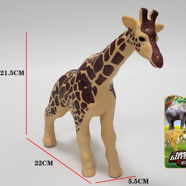 J1 vinyl cassette with sound multi-fun simulation mixed color dinosaur/animal