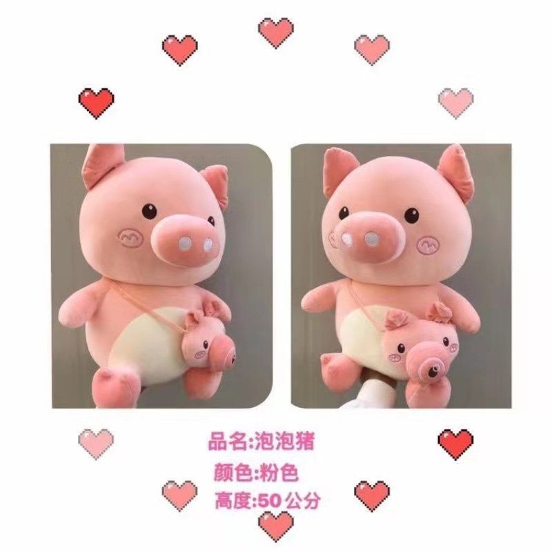Plush pillow cartoon toy lazy pillow pillow pillow decoration plush doll manufacturers direct plush photo pig China toy firm