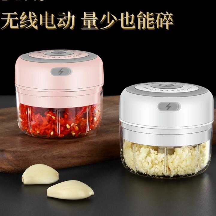 Wireless mini baby complementary food machine detail image 3