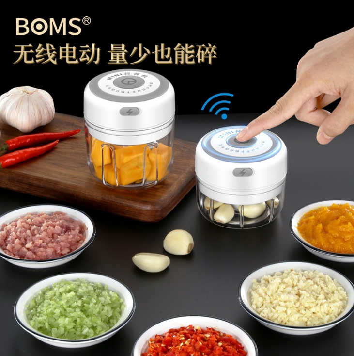 Wireless mini baby complementary food machine detail image 5