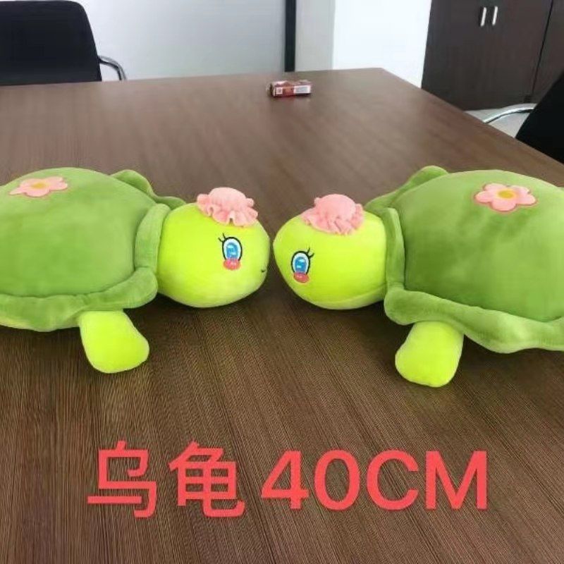 厂家直销毛绒海龟款宝华玩具商行