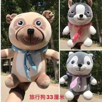 Manufacturers direct plush doll three brothers doll Baohua toy firm