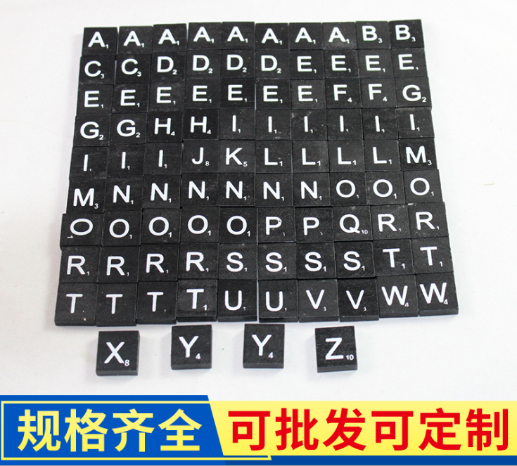  儿童早教拼图字母木片详情图5