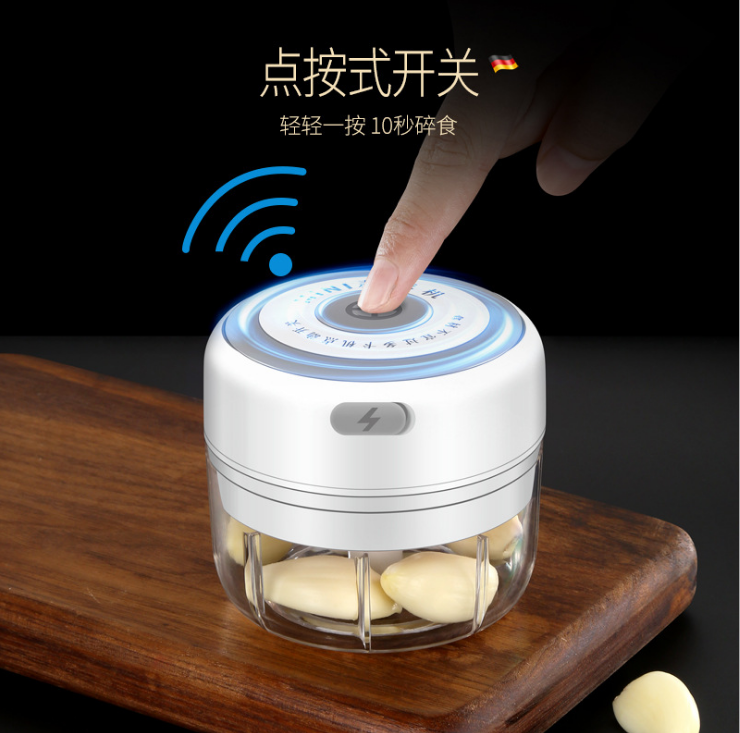 Wireless mini baby complementary food machine detail image 4